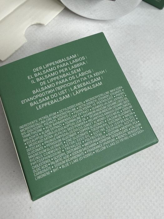 Бальзам для губ зволожуючий La Mer The Lip Balm