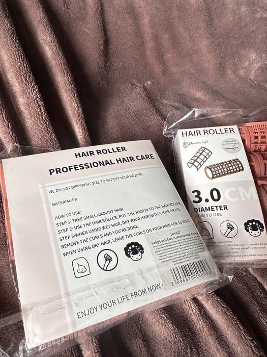 Бігуді (2 пачки)