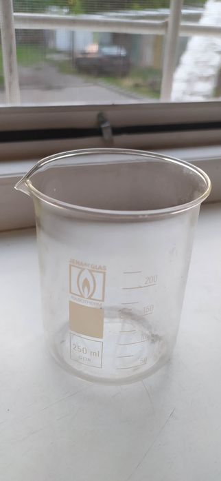 Мерные стаканы 2 шт