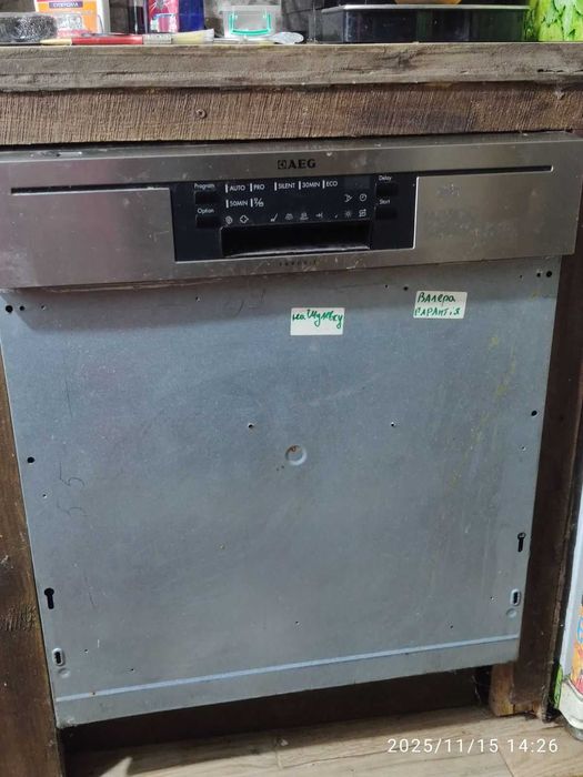Продам посудомийку на запчастини