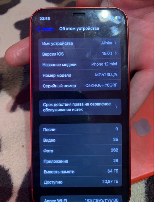 iphone 12mini r-sim 64gb БЕЗ ТОРГА