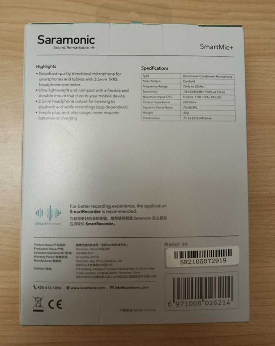 Gimbal 3-AXIS BLOW BG700 + mikrofon Saramonic