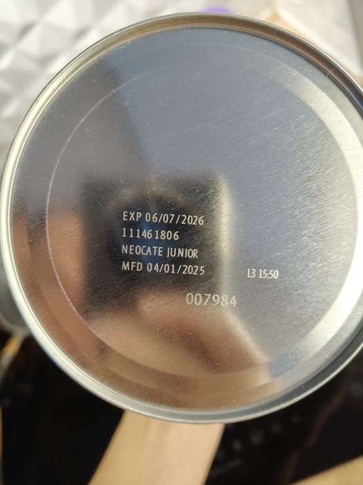 Neocate Junior 2szt.