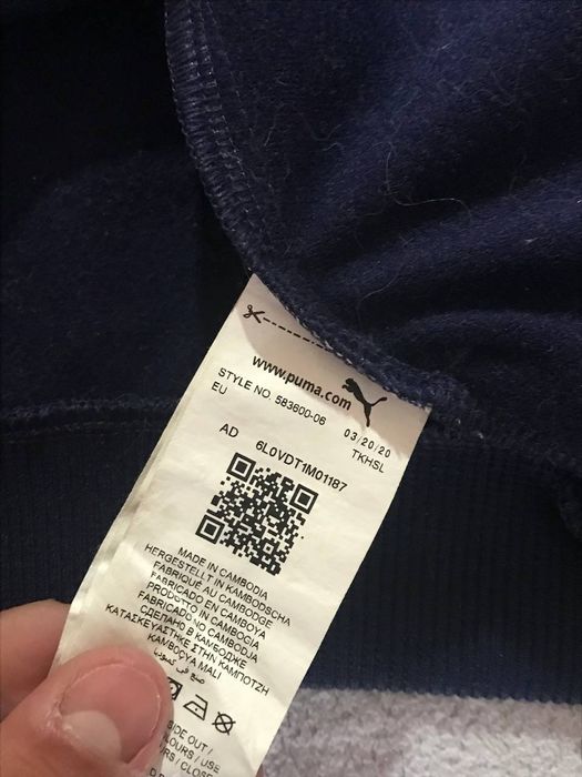 Олімпійка puma мужська