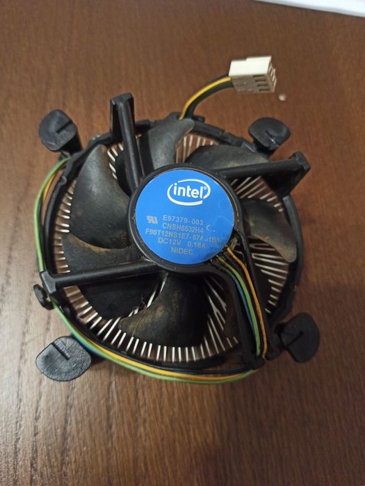 Chłodzenie procesora intel