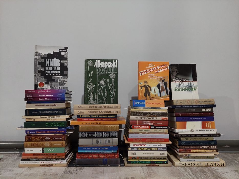 ІДЛУ3 Леся Ставицька|Дмитро Малаков|Білінський|Гродзінський|Сверстюк