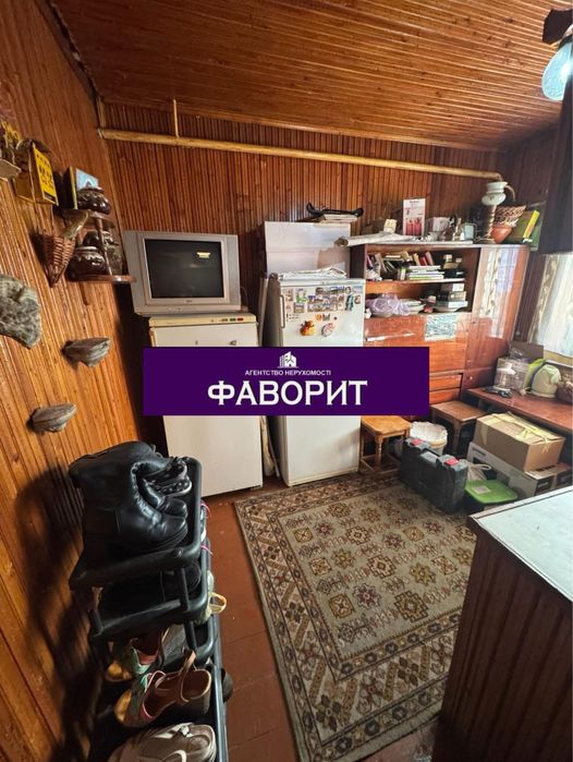 Продаж будинку в м.Шептицький