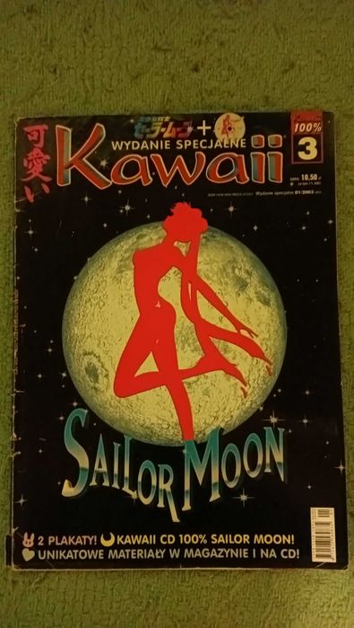 Kawaii 100% sailor moon