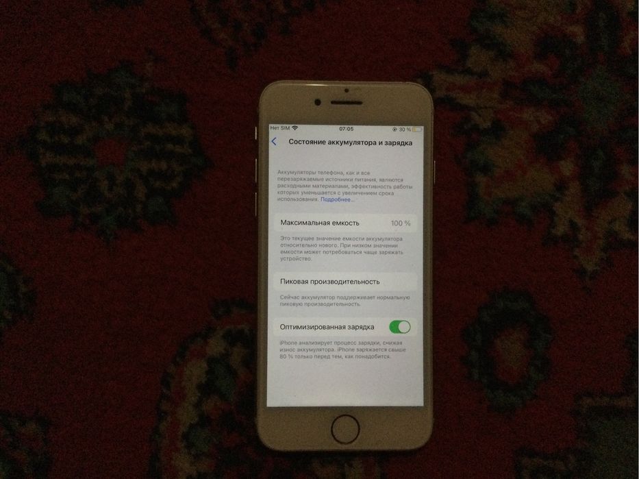 Продам Iphone 8 64GB Neverlock