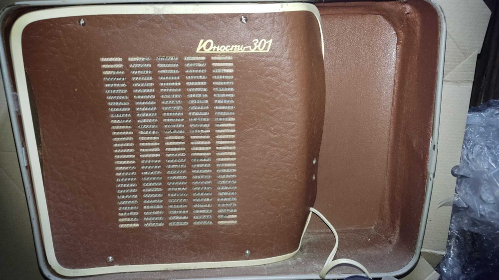 Проигрователь электрофон Юность-301