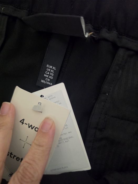 Чоловічі штани H&M