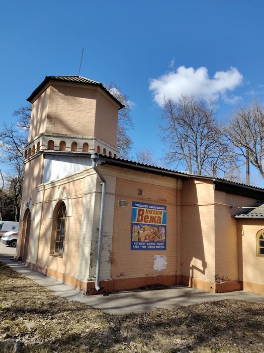Продаж, оренда приміщення