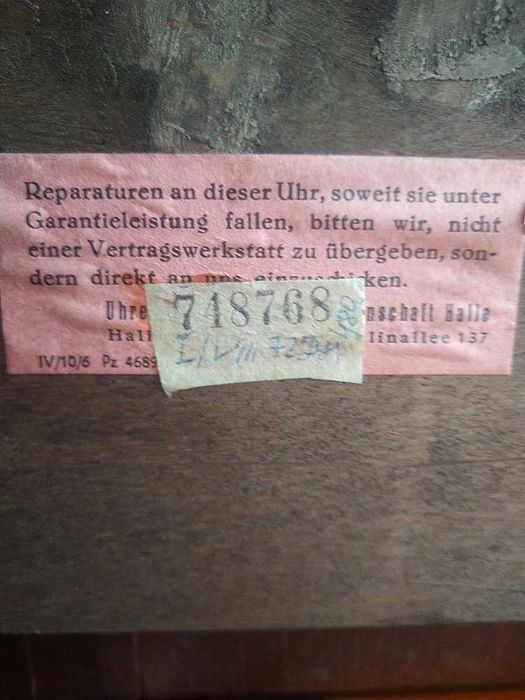 ;Камінний годинник