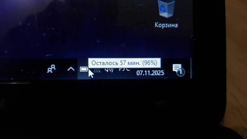 Ноутбук Gateway NV57H77u. 15.6", 8Gb DDR3, 500 Gb HDD, HDMI, вебкамера