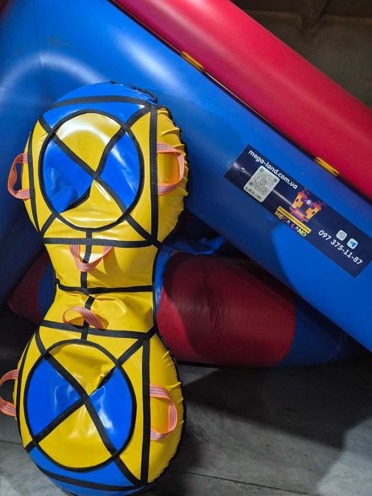 Тюбінг для двох Подвійні санки 2 місця