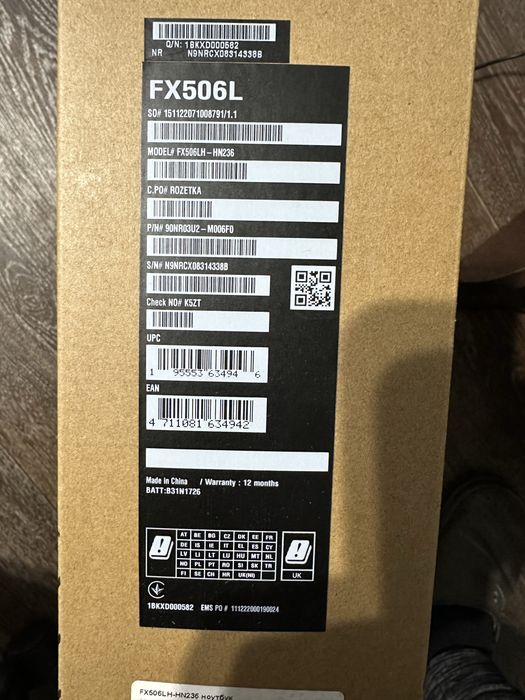 ASUS TUF F15 / i5-10300H / GTX 1650 / 32GB RAM