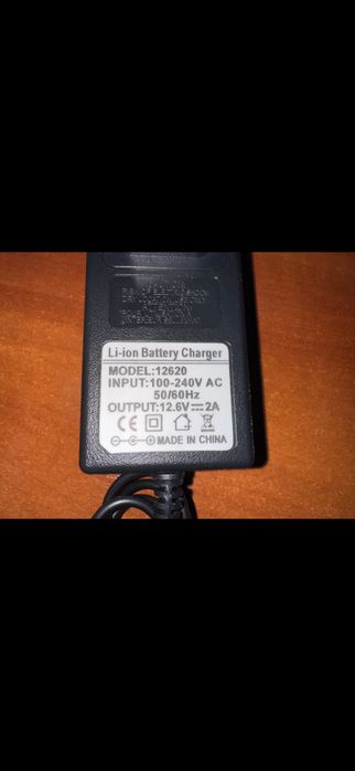 Зарядний адаптер 12.6V 2A Li-ion 18650 3S блок живлення