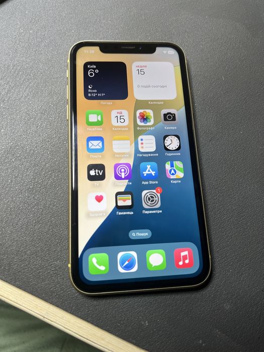 Apple iPhone XR 64gb