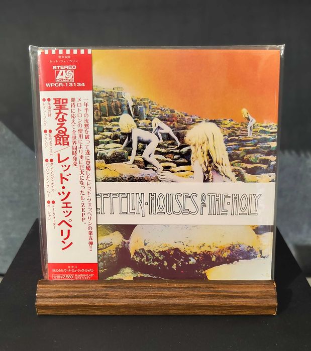 Led Zeppelin 10CD Box Set Complete Collection (SHM-CD) Vila do