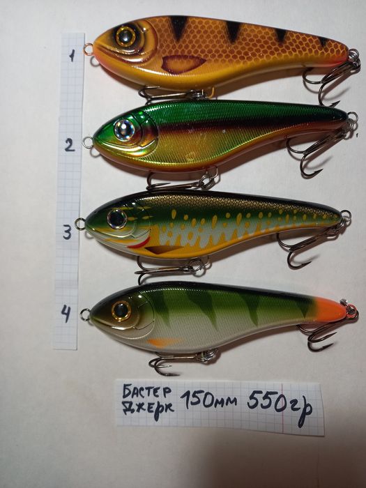 Риболовні приманки (salmo , strike pro )