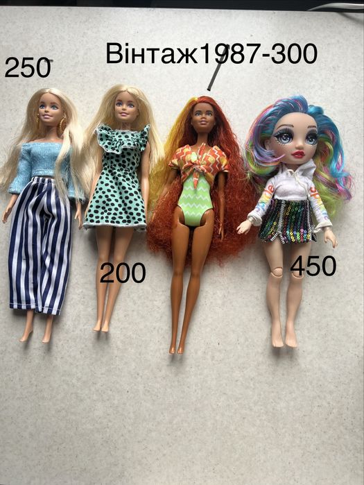 Продам барбі орiginal