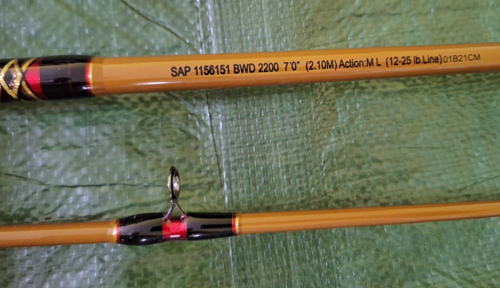 Shakespeare Ugly Stik Tiger 2,10m 12-25lb Trolling Szczupak Sum