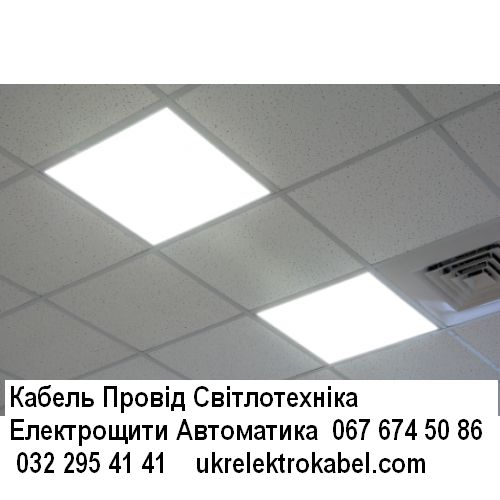 Світлодіодна панель призматик розсіювач LED 40 W 6400 K зовн + внутр!