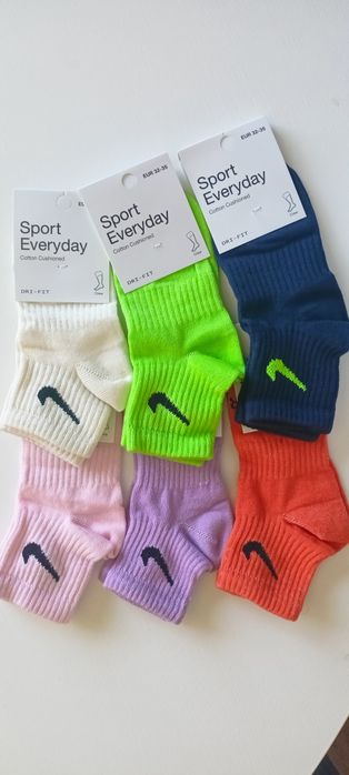 Skarpetki Nike 32-35