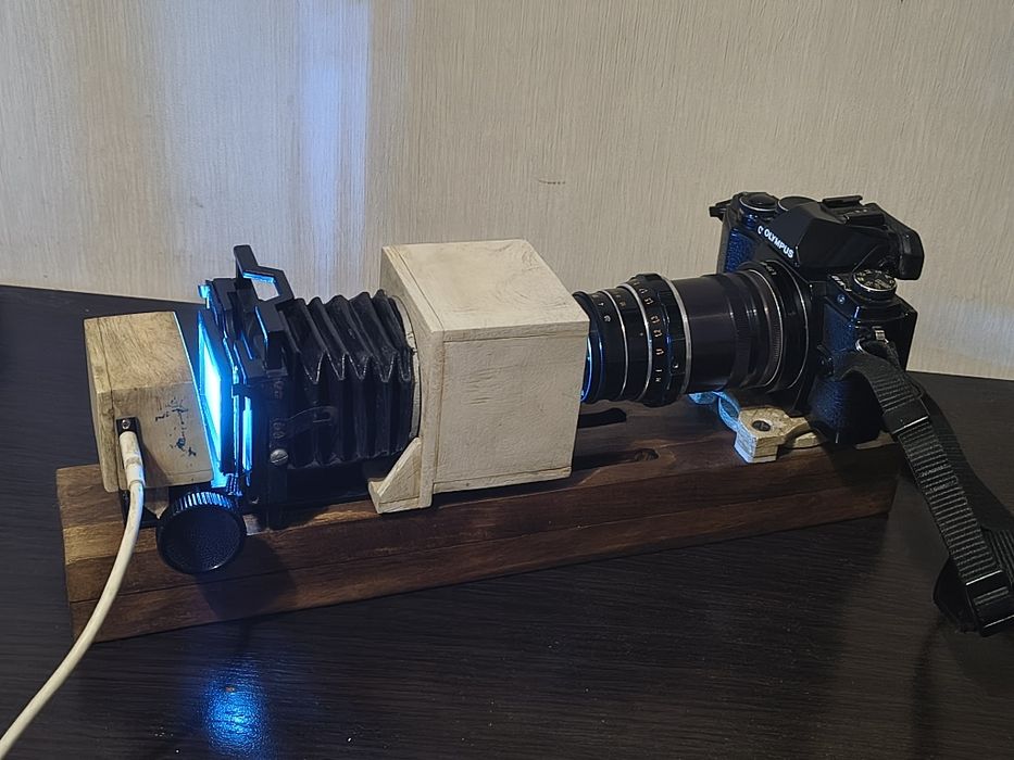 Сканер негативів. Приблуда для оцифрування плівки.