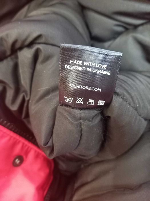 Зимовий комбінезон