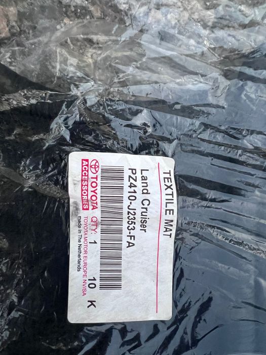 Коврики в салон Toyota Prado 150 новые