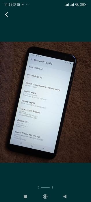 Samsung  J6+ 3/32 гіг