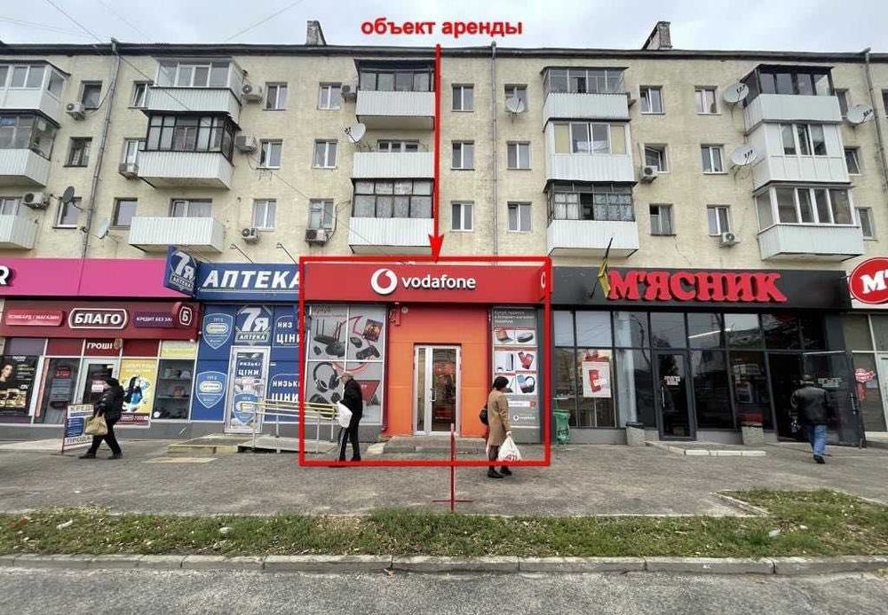 Сдам нежилое  по адресу : г.Харьков, пр.Гагарина,179