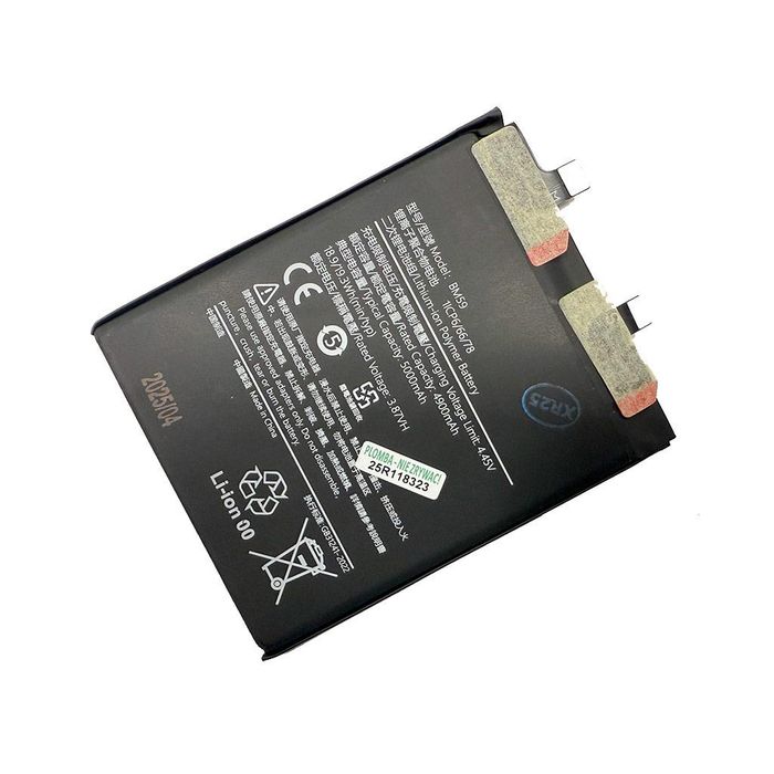 Bateria Do Xiaomi Bm59 11T