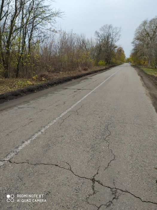 Продам земельну дiлянку!