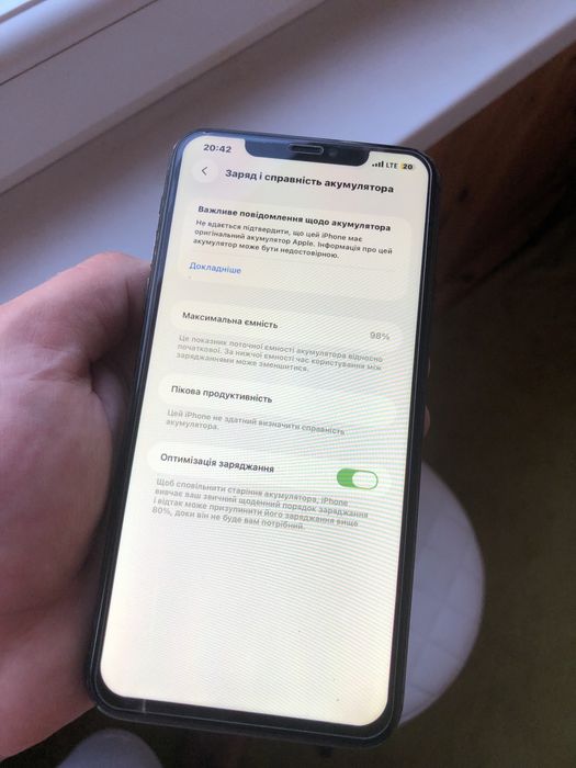 Iphone 11pro max 256G