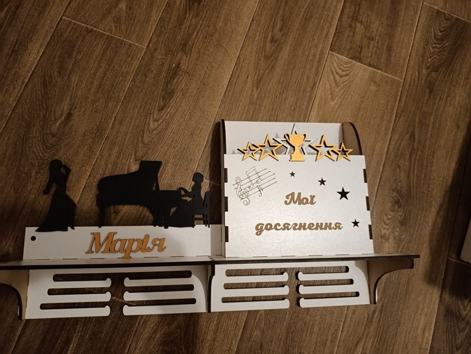 Медальниця для нагород