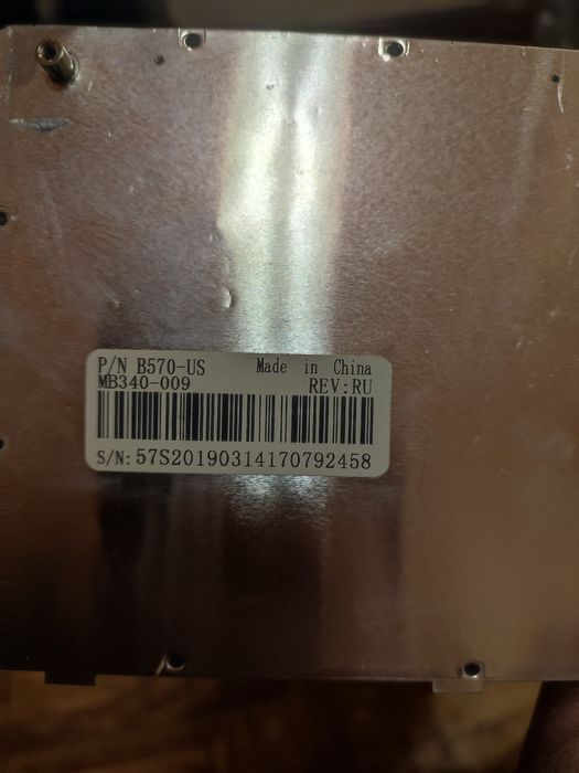 Запчастини для ноутбуків