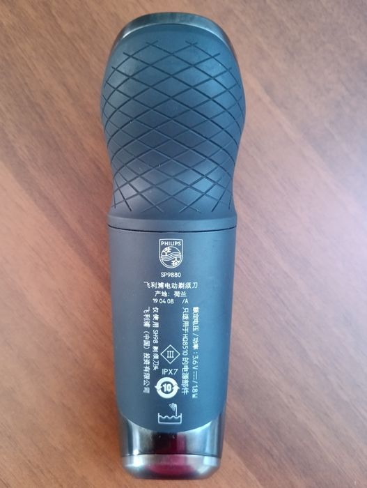 Philips s9000 Prestige