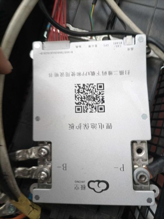 UPS,ДБЖ, 24lli ion