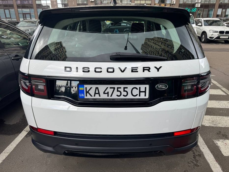 Land Rover Discovery Sport 2020 VIN SALCA2BN0LH872983 фото оголошення 5 з 8