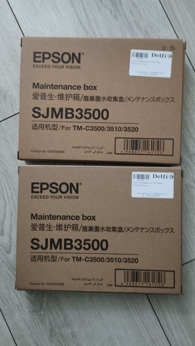 Epson c3500 nowy