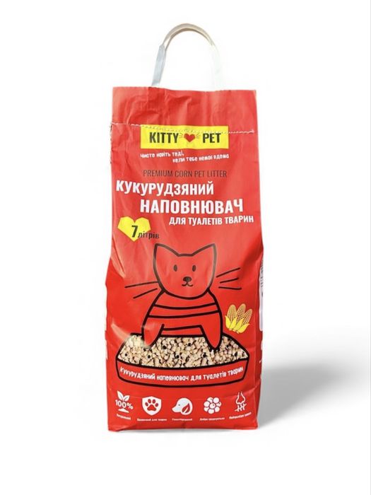 Кукурудзяний наповнювач для туалетів тварин Kitty Pet. Можливий опт