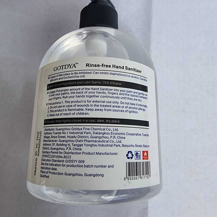 Санитайзер для рук 75% спирт, 500 мл – для врачей и медучреждений.