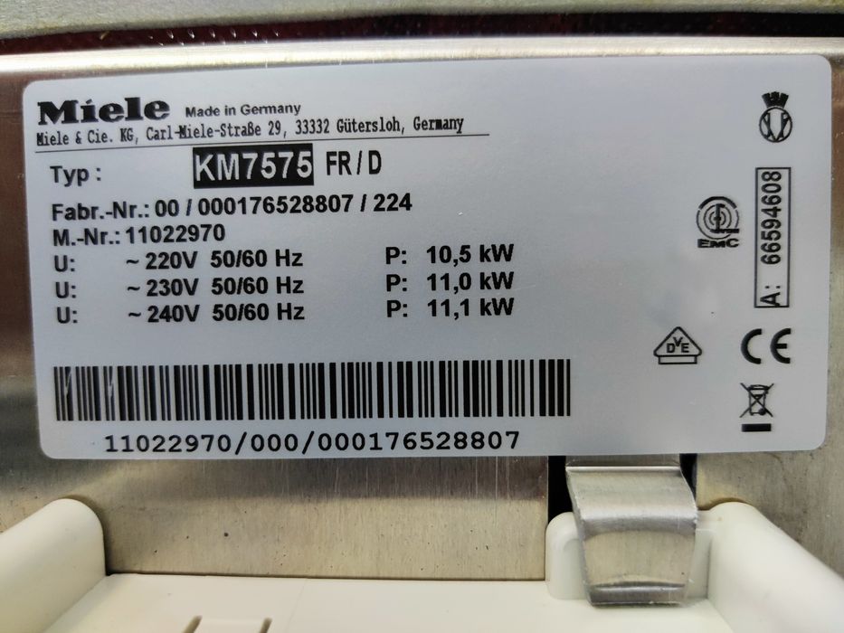 Miele™ KM7575 FR. Сама Топова варочна панель. Індукція. 2022. GERMANY