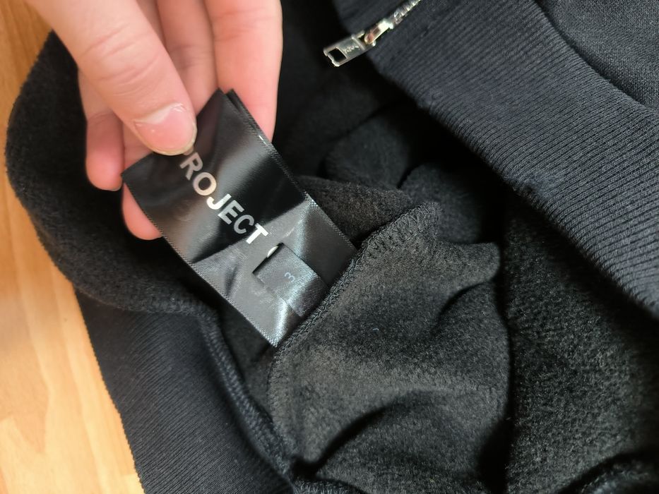 Project gr X mastermind зіп худі