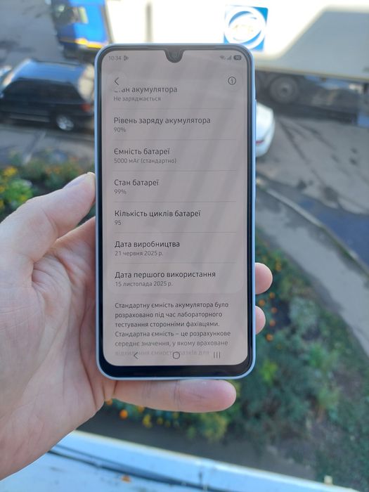 8/256 Samsung Galaxy A16 телефон, смартфон.