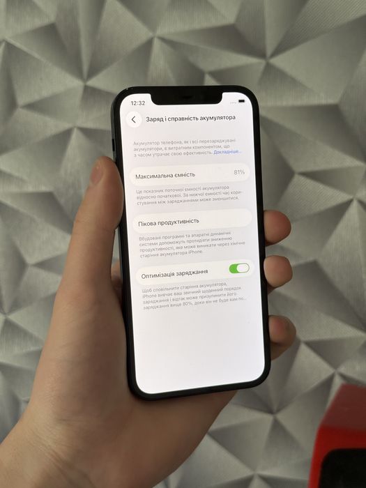 iPhone 12 128 blue 81%, айфон 12 128гб 81% акумулятор