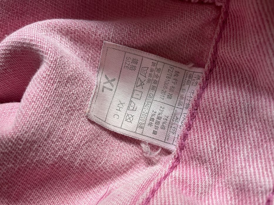 Джинсы розовые мом