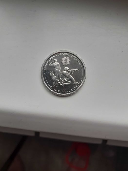 Набор  монет 10грн.ЗСУ. Плюс бонус две монеты 2025 года.